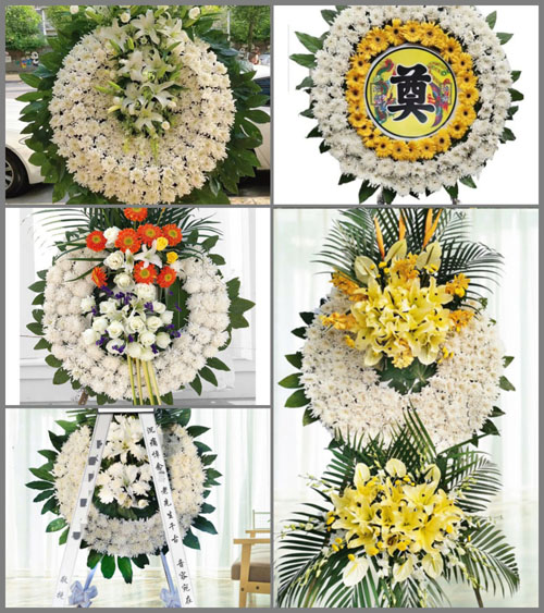 山西晋中平遥县岳壁乡岳中村花圈速递